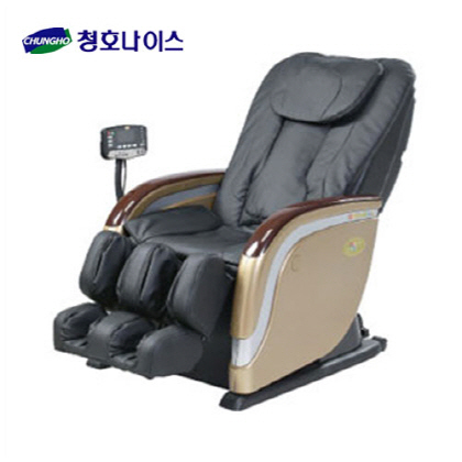 HUBO 540 안마의자